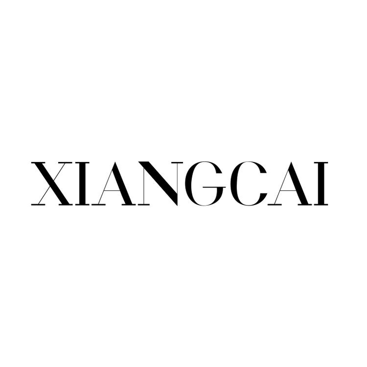 香菜不加辣XIANGCAI