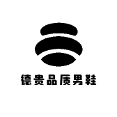 德贵品质男鞋