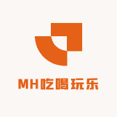 MH吃喝玩乐