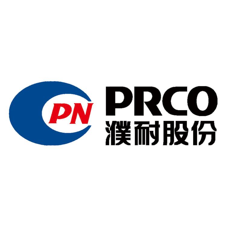 濮耐股份