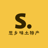 来凤县思乡味土特产店