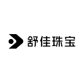 舒佳珠宝