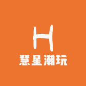 慧星潮玩
