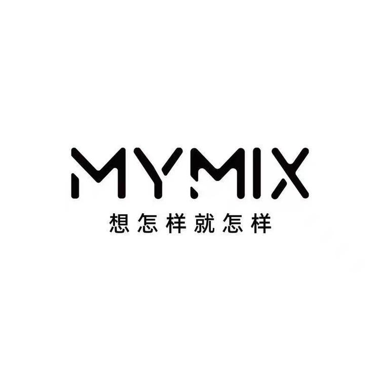 MYMIX我的组合个体店