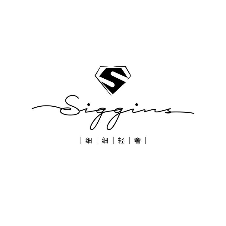 Siggins轻奢饰品