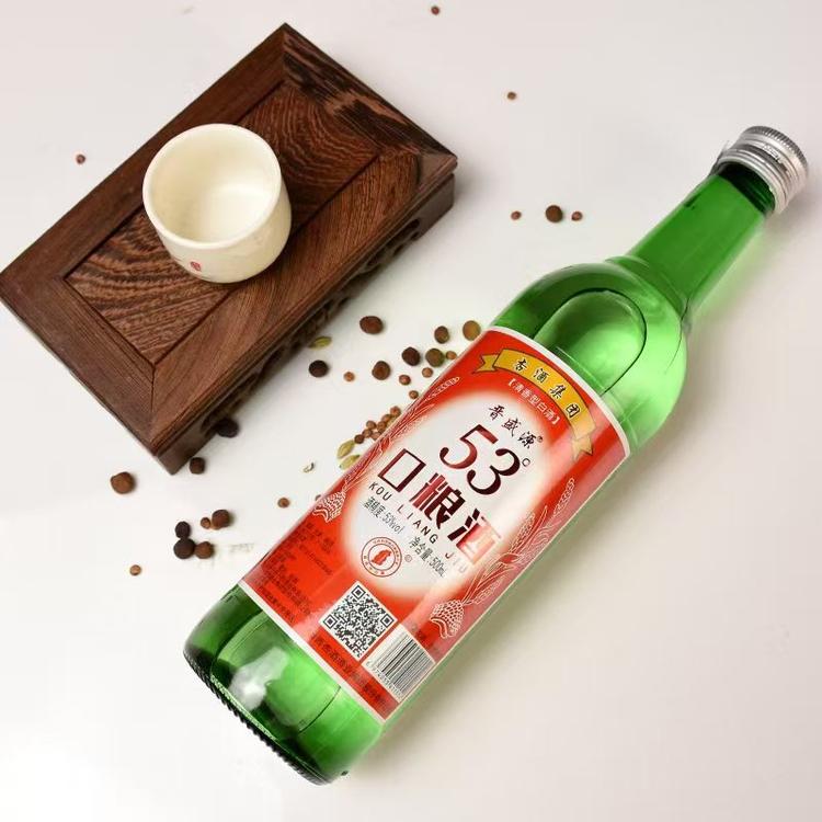 维雍名酒专营店