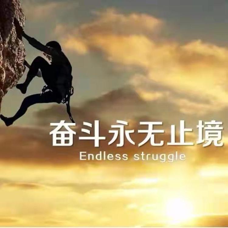 创韵针织个体店