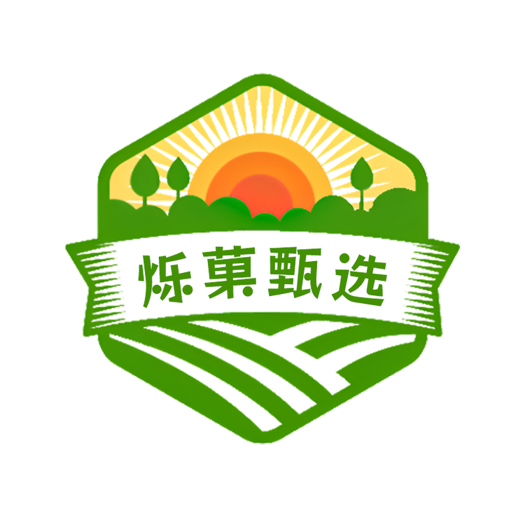 烁菓甄选