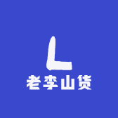简洁农副产品店