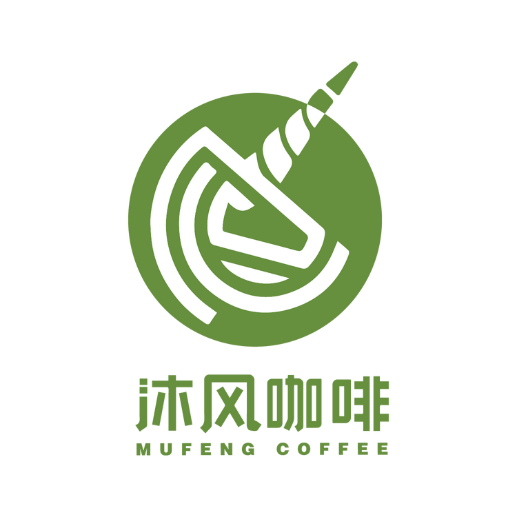 沐风咖啡