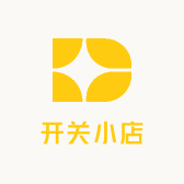 雅盛开关小店
