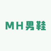 MH男鞋