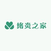 络炎之家