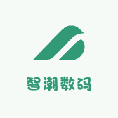 智潮数码
