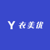 衣美优精品女装