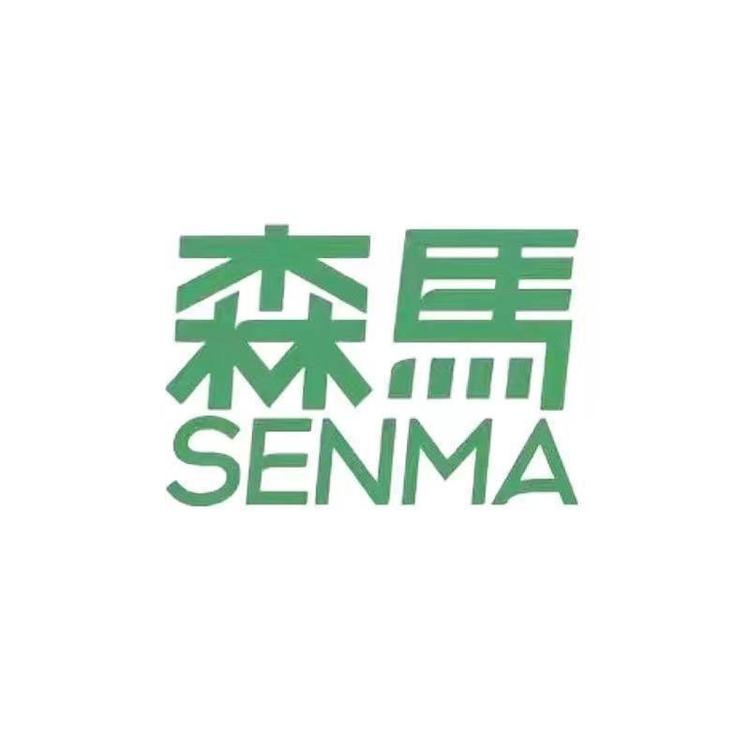 森马SENMA特野男鞋专卖店