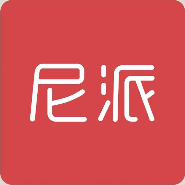 尼派家具