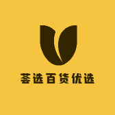 荟选百货优选