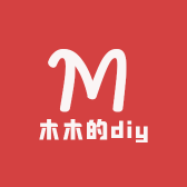 木木的diy2店