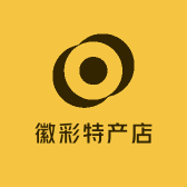 徽彩特产店