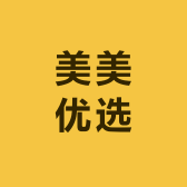 祛斑源头工厂一美美老师