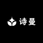 诗曼特选
