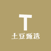 土豆de时光