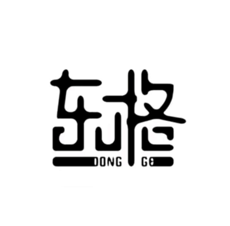 DG东格轻奢优品