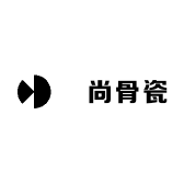 雲尚骨瓷