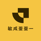 敏咸蛋蛋一