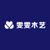 雯雯木艺