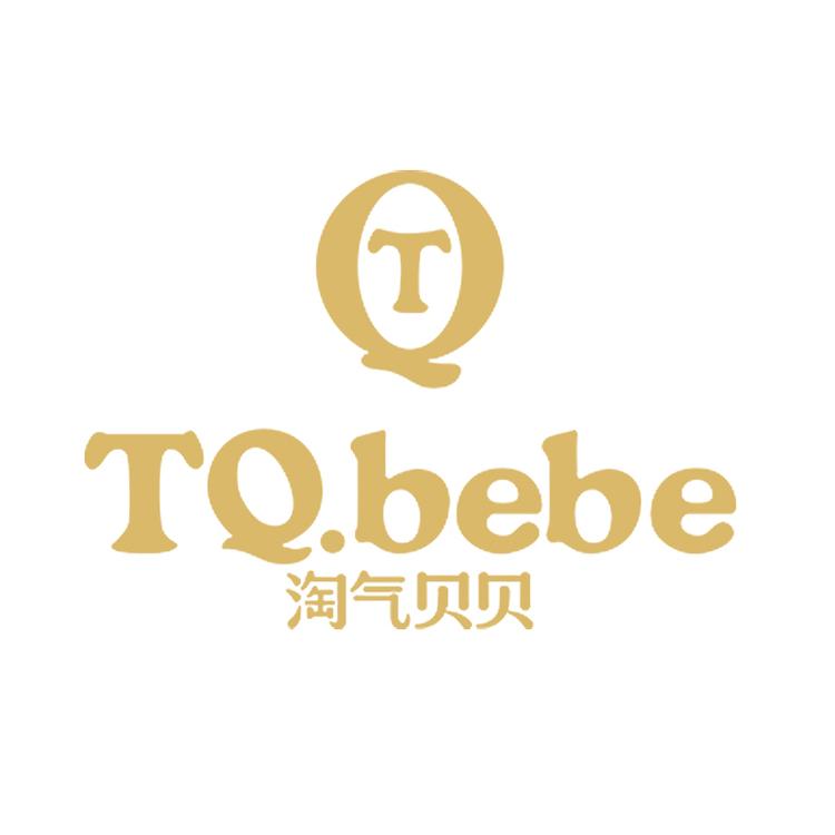 佛山市禅城区豆猫豆服饰厂