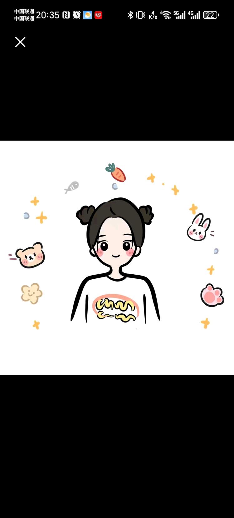 甜甜生活精品屋