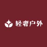 轻奢户外123