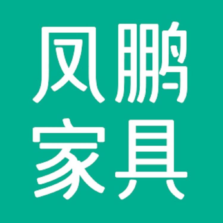 凤鹏泉州凤鹏工艺品有限公司专卖店