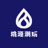 桃源潮玩