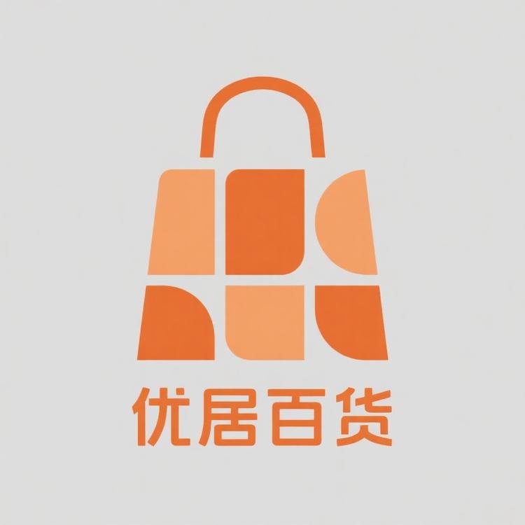 优居精选