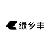 绿乡丰