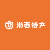 湘西土特产杂货铺