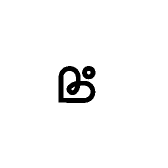上清秩淰文创店