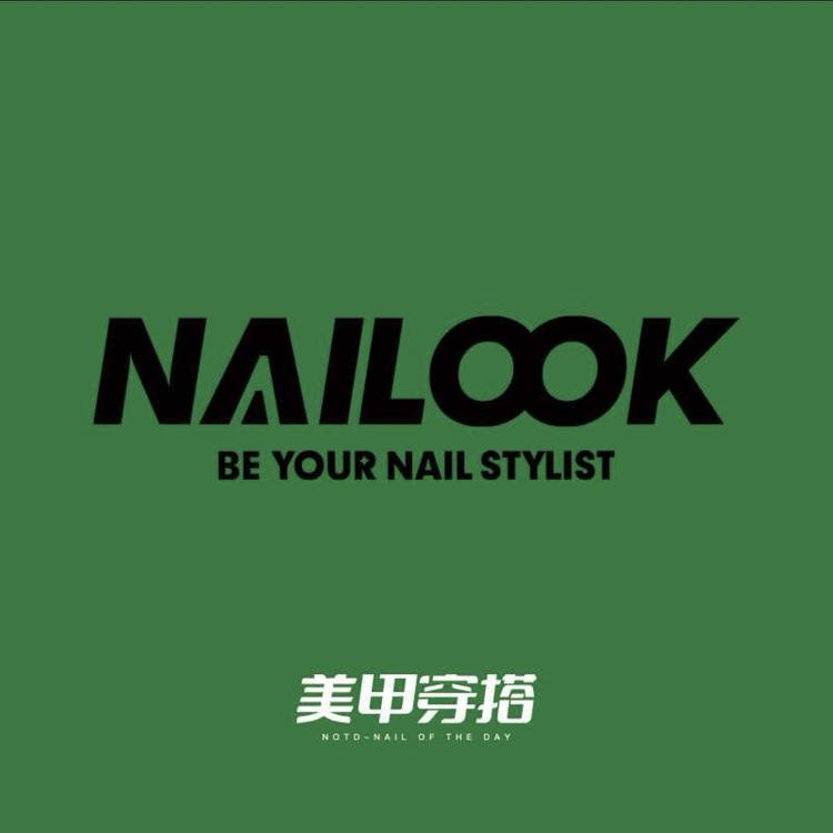 NAILOOK美甲穿搭   素叁店