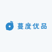 蔓度优品