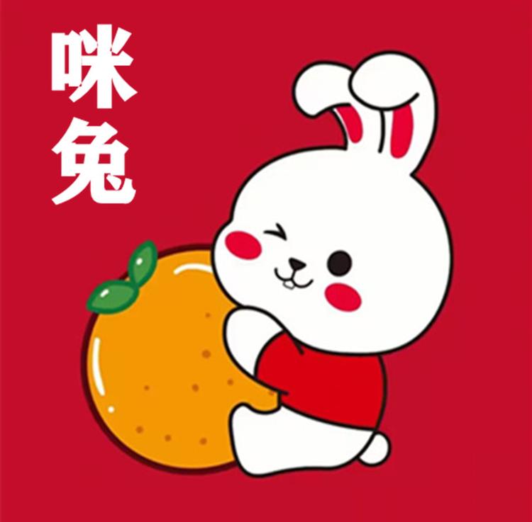 KK咪兔真皮女鞋店