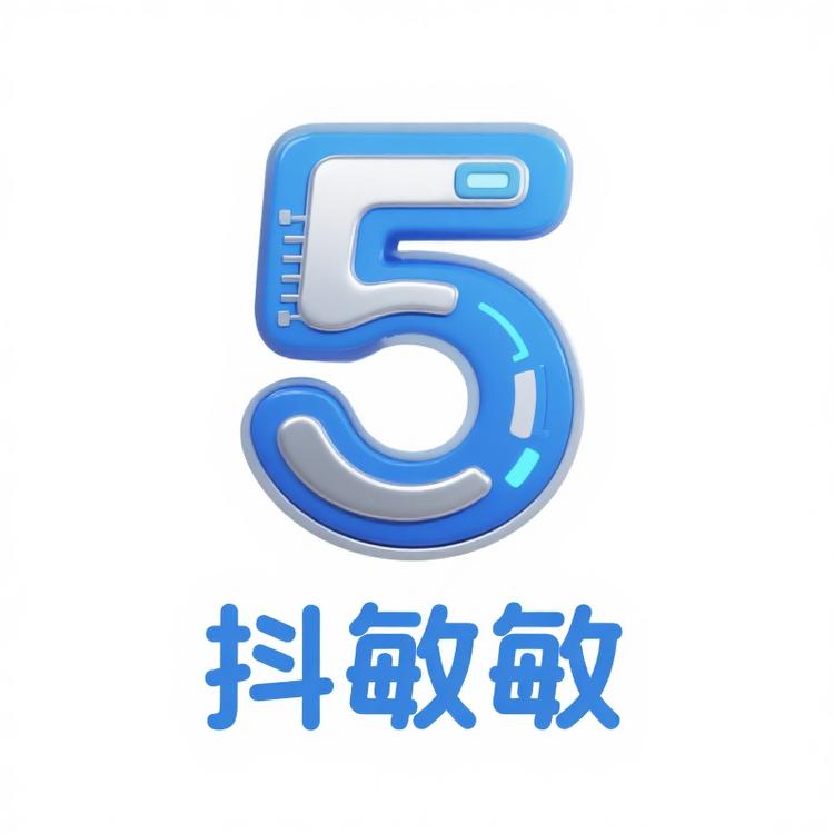 抖敏敏百货