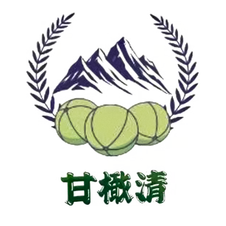 云南橄清农业科技有限公司
