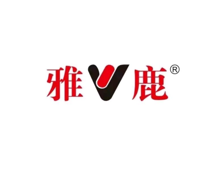 雅鹿丹奇轻奢羽绒服专卖店