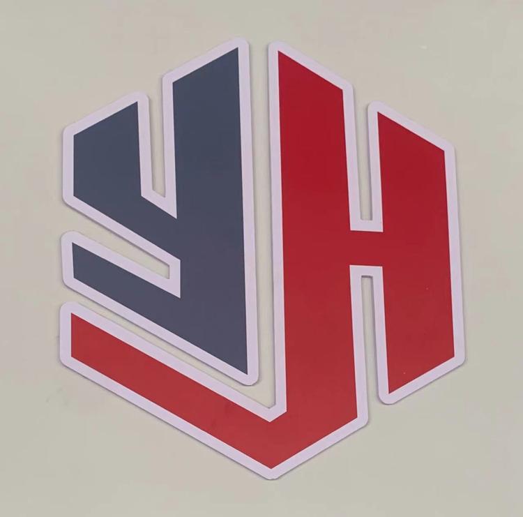 浙江预赫工贸有限公司的小店