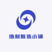 地利甄选小铺