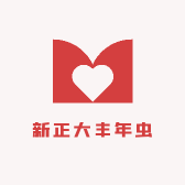 新正大丰年虫