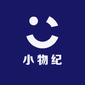 小物纪